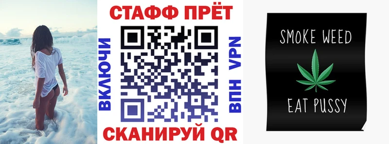 Где найти наркотики Раменское А ПВП  Меф мяу мяу  ссылка на мегу как зайти  Кокаин  Бошки Шишки 