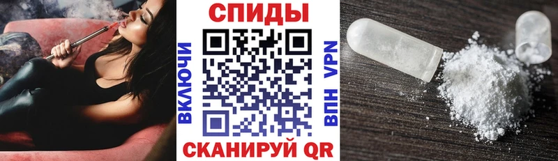 АМФЕТАМИН Розовый наркотики МЕГА ссылки Раменское