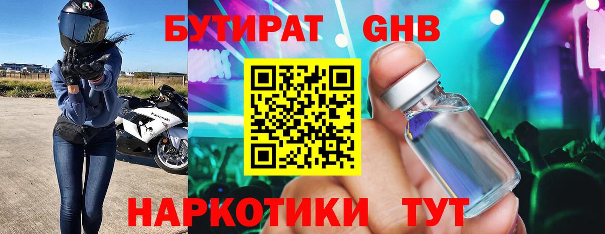 А ПВП Раменское