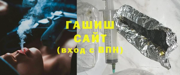 экстази Заводоуковск