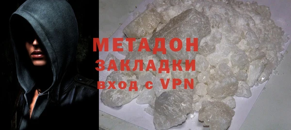 экстази Заводоуковск
