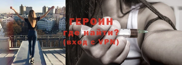 экстази Заводоуковск