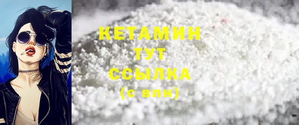 дживик Заволжье