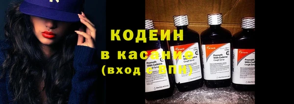 экстази Заводоуковск