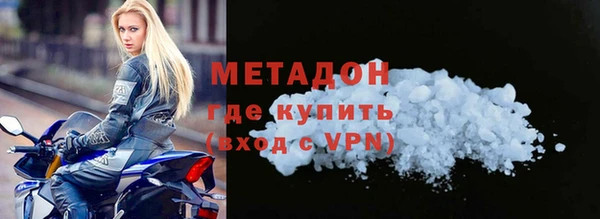 каннабис Лиски