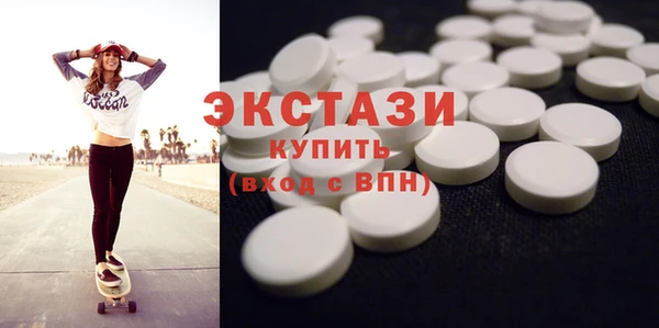 дживик Заволжье