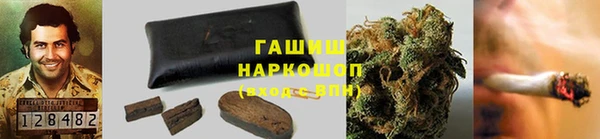 дживик Заволжье