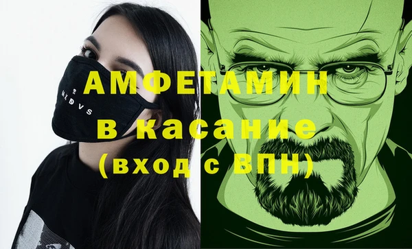 дмт Заволжск
