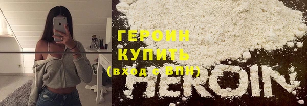 кокс Липки