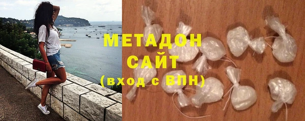 дмт Заволжск
