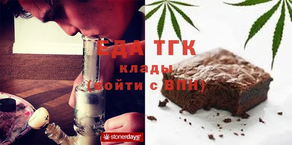 дживик Заволжье