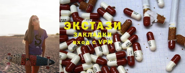 дмт Заволжск