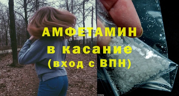 jwh Елабуга