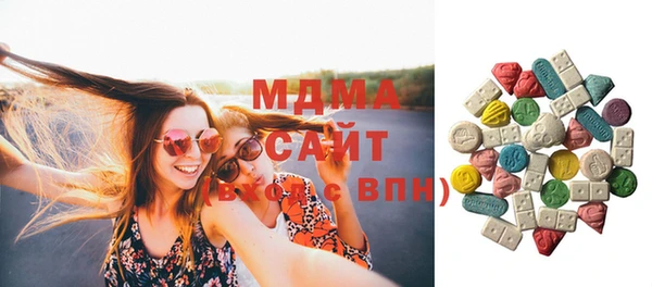 дживик Заволжье