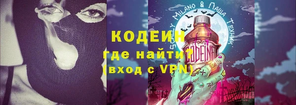дживик Заволжье