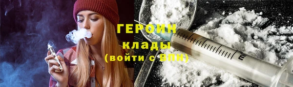 дмт Заволжск