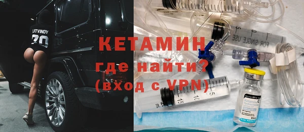 дживик Заволжье