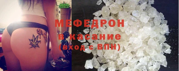 индика Лихославль