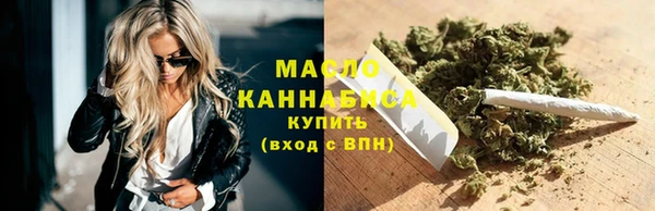 дживик Заволжье