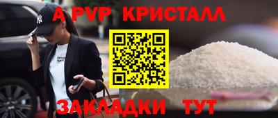 COCAINE Среднеуральск