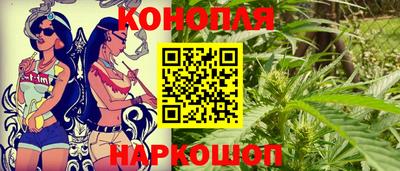 COCAINE Среднеуральск