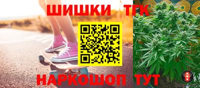 COCAINE Среднеуральск
