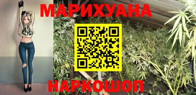 COCAINE Среднеуральск