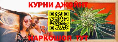 COCAINE Среднеуральск