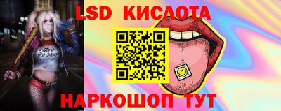 COCAINE Среднеуральск