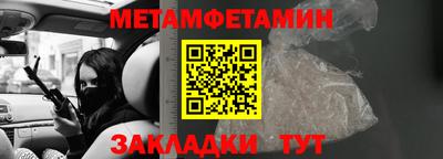 COCAINE Среднеуральск