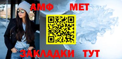 кокаин перу Старая Купавна