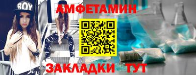 COCAINE Среднеуральск