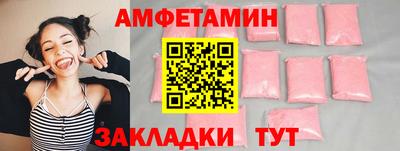 кокаин перу Старая Купавна