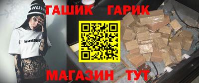 COCAINE Среднеуральск