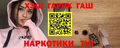 кокаин перу Старая Купавна