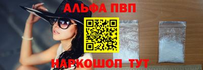 дистиллят марихуана Тара