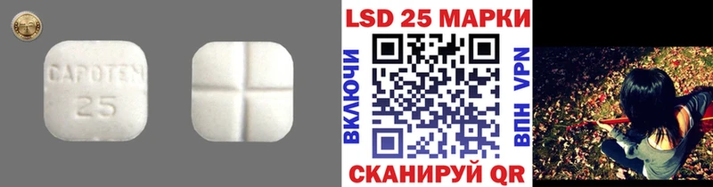 MEGA tor  Раменское  ЛСД экстази кислота 