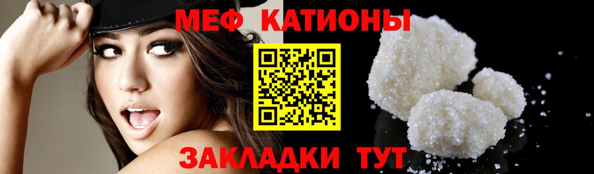 МДМА  МАРИХУАНА  А ПВП СОЛЬ кристаллы  Cocaine  Меф кристаллы  Раменское  Героин  Вход с VPN  Где найти наркотики?  ГАШИШ  ГАШИШ 