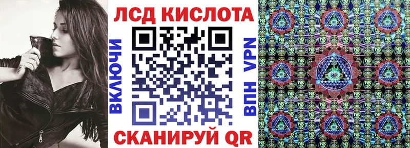 Наркотические марки 1,5мг  Раменское 