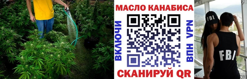 дарнет шоп  ссылка на мегу ССЫЛКА  Дистиллят ТГК вейп с тгк  Раменское 