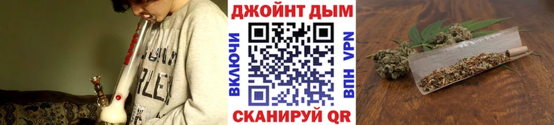 Конопля Ganja Раменское